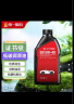 统一（Monarch）京保养 机油全合成机油汽机油  5W-40 SN级 1L 汽车保养 实拍图