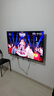 酷開創(chuàng)維K3 2025款 55英寸【全新升級】2+32GB 144Hz 遠(yuǎn)場語音 一級能效國家補(bǔ)貼補(bǔ)貼液晶電視55P3F-J 曬單實(shí)拍圖