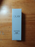 玉蘭油（OLAY）水光小白瓶30ml美白精華液抗糖提亮去黃補水化妝品護膚品生日禮物 曬單實(shí)拍圖