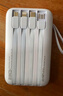 飛利浦（PHILIPS）充電寶35W超級快充【3C認證可上飛機】20000毫安大容量小巧便攜自帶4線(xiàn)移動(dòng)電源適配蘋(píng)果17小米 曬單實(shí)拍圖