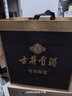 古井貢酒 年份原漿古5 濃香型白酒 45度 500ml*6瓶 整箱裝 中秋送禮 曬單實(shí)拍圖