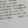 雅鹿輕薄羽絨服女秋冬季時尚短款戶外運動連帽小個子紅色外套女 曬單實拍圖