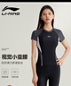 李寧（LI-NING）泳衣女士分體保守游泳衣女遮肚顯瘦大碼休閑泡溫泉泳裝5491黑XXL 曬單實(shí)拍圖