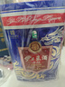 伊力特藍王 濃香型白酒 52度  500ml 單瓶裝 曬單實(shí)拍圖