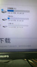 閃迪（SanDisk）128GB USB3.2 U盤(pán) CZ74 讀速高達400MB/s 金屬高速u(mài)盤(pán) 安全加密 學(xué)習辦公投標大容量?jì)?yōu)盤(pán) 曬單實(shí)拍圖