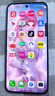 OPPO Reno13 12GB+256GB 蝶蝶紫 超美小直屏 AI實(shí)況 IP69滿級(jí)防水 學(xué)生游戲 5G智能拍照手機(jī) 國(guó)家補(bǔ)貼 曬單實(shí)拍圖