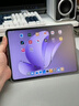 OPPO Pad 3 11.61英寸平板電腦 8GB+256GB 霞光紫 辦公游戲?qū)W習娛樂一加平板 曬單實拍圖