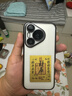 HUAWEI Pura 70 華為手機p70 超高速風(fēng)馳閃拍 第二代昆侖玻璃 靈犀通信 雙超級快充 華為鴻蒙智能手機 雪域白 12GB+512GB【北斗衛星消息版】 曬單實(shí)拍圖