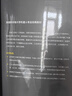 【新華正版】機器人學(xué)導(dǎo)論(原書第4版) 工業(yè)自動化技術(shù) 空間位姿描述變換 雅可比運動學(xué)操作臂設(shè)計 機器人學(xué)譯叢 曬單實拍圖
