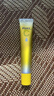 樂(lè )敦（ROHTO）CC精華液維VC美容精華液面部去痘印升級版20ml 20ml 升級版 曬單實(shí)拍圖