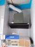 美的（Midea）【蒸汽洗AK7pro颶風(fēng)版】抽吸排油煙機AK9PRO家用30風(fēng)量頂側一體歐式雙腔變頻煙機以舊換新自清潔 【煙灶消套裝】搭配QD529雙定時(shí)灶+光波二星消毒 享家電補貼 曬單實(shí)拍圖