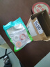 JOYFIT玩味水瓶兒童Tritan材質(zhì)大容量水杯白水喝出果汁味400ml 香環(huán)共26個味道可備注三個味道 0ml 曬單實拍圖
