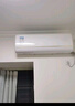 華凌空調 2匹超省電新一級能效 舒適風(fēng)大風(fēng)量臥室客廳空調掛機 以舊換新KFR-50GW/N8HL1 家電國家補貼 曬單實(shí)拍圖