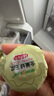 汪氏 金巢蜂王漿（果凍裝）蜂皇漿5克/粒*60粒 順豐冰袋保鮮 曬單實(shí)拍圖