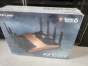 TP-LINK【飛流系列】AX10200三頻千兆無(wú)線(xiàn)路由器WiFi6智能游戲路由 XTR10280易展Turbo版古銅金 曬單實(shí)拍圖
