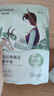 自然堂喜馬拉雅植物補(bǔ)水面膜50片套裝 補(bǔ)水保濕敏肌可用護(hù)膚品女 曬單實(shí)拍圖