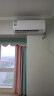 TCL 空调 大1匹 国标新能效 单冷空调 第六感＋强力除湿壁挂式卧室空调挂机KF-26GW/XQ11(5)以旧换新 实拍图