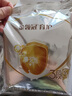 伊利金領(lǐng)冠育護3段400g嬰幼兒配方奶粉1-3歲盒裝便攜裝 3段 育護 400g 1盒 曬單實(shí)拍圖