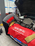 奧迪專用原廠機油全合成潤滑油A4L A6L A8 Q3 Q2L Q5L Q7 A3 A5 奧迪0W-20高性能全合成機油 1L 曬單實拍圖