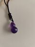天然水晶葫蘆吊墜項鏈飾品 招財納福福祿男女項墜原石打磨 紫水晶葫蘆吊墜 曬單實(shí)拍圖