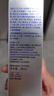 妮維雅【王源同款】630雙能瓶特證美白精華30ml抑黑去黃淡斑提亮膚色 曬單實(shí)拍圖