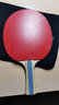 紅雙喜六星級乒乓球拍橫直拍單拍天極藍成品拍狂飆NO禮盒裝【發(fā)順豐】 【5星級】長(cháng)柄橫拍+6顆一星球 曬單實(shí)拍圖