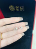 老廟珍珠耳釘女款銀鑲鋯耳飾簡(jiǎn)約時(shí)尚送女友老婆生日禮物 絲帶珍珠耳釘 曬單實(shí)拍圖