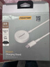 品勝蘋(píng)果手表充電器iwatch充電底座magsafe磁吸手表充電線(xiàn)適用AppleWatchS11/10/9/8/7/6/5/SE3/Ultra3 曬單實(shí)拍圖