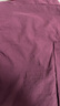 森馬（Semir）【大促福袋】休閑褲男女簡(jiǎn)約百搭長(cháng)褲夏季運動(dòng)風(fēng)潮流褲子 男-B款酒紅【傘兵工裝褲】 M 曬單實(shí)拍圖