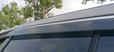 HAPOWER適用豐田RAV4榮放漢蘭達晴雨擋鋒蘭達威蘭達卡羅拉雷凌雨眉車(chē)窗24 20-24款RAV4榮放【4片套裝】 3D不銹鋼亮條+反光標+12年質(zhì)保 曬單實(shí)拍圖