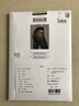Wolford 沃爾福特12D性感分體薄款透膚黑絲襪女216467005 黑色S 曬單實(shí)拍圖