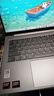 ThinkPad聯(lián)想ThinkBook 14+ 2025酷睿版可選V14補貼20%高性能輕薄設計女生商務(wù)辦公學(xué)生游戲手提筆記本電腦 R7-8745H 32G內存 1T固態(tài)丨TB14 獨顯級顯卡 全高清 曬單實(shí)拍圖