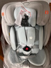Heekin智艙H7兒童安全座椅汽車(chē)用0-12歲嬰兒寶寶車(chē)載可坐躺智能通風(fēng)加熱 柔霧藍MAX(加配+全罩式遮陽(yáng)篷) 曬單實(shí)拍圖