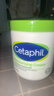 絲塔芙（Cetaphil）港版大白罐保濕身體乳 秋冬補水保濕修護屏障敏感肌適用 550g【全身可涂】 曬單實(shí)拍圖