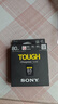 索尼（SONY）80GB CEA-G80T CFexpress Type A存儲卡  讀速800MB/s 寫(xiě)速700MB/s CFe存儲卡 三防卡 曬單實(shí)拍圖