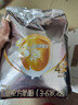 伊利金領(lǐng)冠育護4段兒童成長(cháng)奶粉3-6歲適用三聯(lián)包裝1200g（400g*3袋） 1盒 曬單實(shí)拍圖