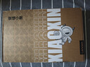 聯(lián)想小新Pro14 2025補貼20%AI銳龍R7筆記本電腦高性能輕薄本 可選揚天大學(xué)生辦公設計師繪圖手提游戲本 R7-8745HS 32G 1T高速固態(tài) 小新14 IPS高清屏 精裝升級 游戲級顯卡 曬單實(shí)拍圖