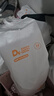 爸爸的選擇極Daddy's Choice薄2.0拉拉褲XXL40片(15-20kg)特大號 曬單實拍圖