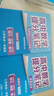 張雪峰 2025版高中語(yǔ)文提分筆記古詩(shī)文詳解 高中提分筆記語(yǔ)文 高考高頻考點(diǎn)大全重點(diǎn)難點(diǎn)突破高一高二高三上下冊教材同步復習資料 張雪峰 曬單實(shí)拍圖