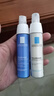 理膚泉日夜修護乳霜兩件套(安心乳40ml+晚安蜜40ml) 保濕乳液護膚品禮物 曬單實拍圖