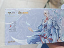 飛貓M50王者榮耀合作款  5G三網(wǎng)免插卡移動(dòng)隨身wifi無(wú)線(xiàn)網(wǎng)卡便攜式熱點(diǎn)5g路由器通用流量2025旗艦新款 曬單實(shí)拍圖