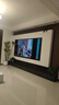 FFALCON雷鳥電視 85鶴6 Ultra 25款（PLUS版） 85英寸 QD-MiniLED 高階VA 家電國家補貼電視85S595C Ultra 曬單實拍圖