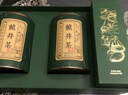 第一江南綠茶龍井特級(jí)250g2025新茶明前茶葉禮盒裝春茶嫩芽高端送禮品 曬單實(shí)拍圖