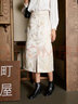 西町村屋（SETIROM）新中式半身裙女2024春裝新款國風(fēng)中長(cháng)款直筒裙EA9903002 米白 S 曬單實(shí)拍圖