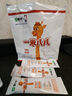 蒙牛一米八八【NBA聯(lián)名】?jì)和砷L(cháng)奶粉CBP賴(lài)氨酸高鈣3-15歲300g*2袋 曬單實(shí)拍圖