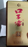 口子窖兼香型白酒 小酒版 新老包裝隨機發(fā) 簡(jiǎn)易包裝建議勿拍 50度 100mL 1瓶 二十年型小酒 單支 曬單實(shí)拍圖