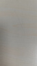 美皮護(hù)疤痕貼2*3cm隨行貼 自粘性軟聚硅酮瘢痕敷貼 393100 1片裝 曬單實(shí)拍圖