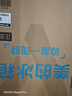 美的（Midea）195兩門(mén)二門(mén)雙開(kāi)門(mén)低噪租房小型家用電冰箱風(fēng)冷無(wú)霜小冰箱MR-195WE不串味以舊換新【國家補貼】 曬單實(shí)拍圖