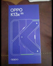 OPPO K13x 8GB+128GB 鉆白 全新千元性能神機 信號穿墻王 天璣6300 IP69防塵防水 國家補貼 新款5G手機 曬單實(shí)拍圖