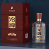 沱牌舍得 52度濃香型白酒 純糧白酒整箱裝 500ml*6瓶 宴會送禮 52%vol 500mL 6瓶 窖酒a3整箱裝 500mL6瓶 曬單實拍圖